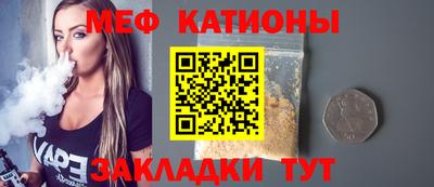 mix Кулебаки