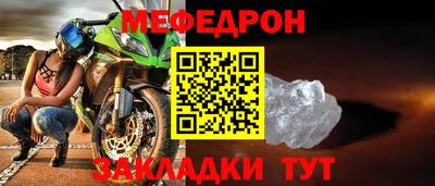 mix Кулебаки