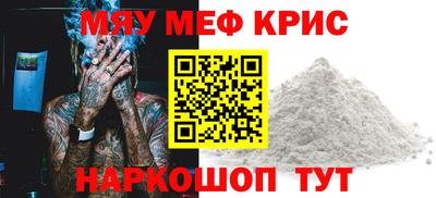 mix Кулебаки