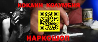 mix Кулебаки