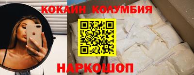 сатива Кунгур