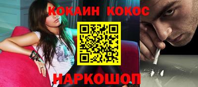 амфетамин Кумертау