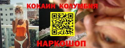 сатива Кунгур