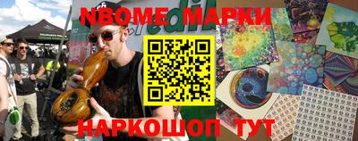 амфетамин Кумертау