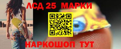 амфетамин Кумертау