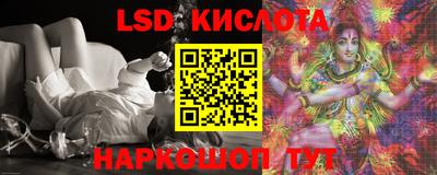 амфетамин Кумертау