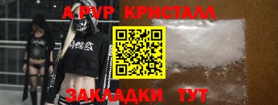 амфетамин Кумертау