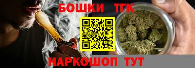 амфетамин Кумертау