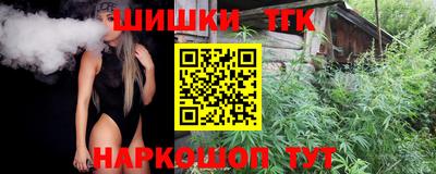 сатива Кунгур