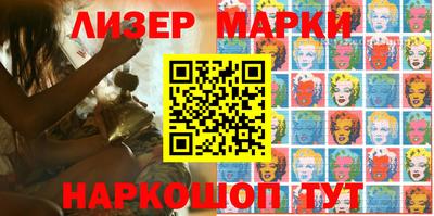 амфетамин Кумертау