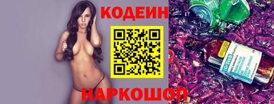 mix Кулебаки