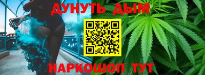 трава Ликино-Дулёво