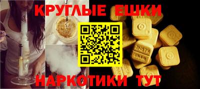 амфетамин Кумертау