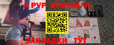 амфетамин Кумертау