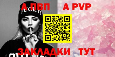 mix Кулебаки