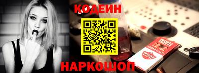 mix Кулебаки