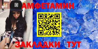 apvp Ливны