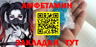 трава Ликино-Дулёво