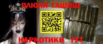 амфетамин Кумертау
