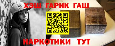 сатива Кунгур