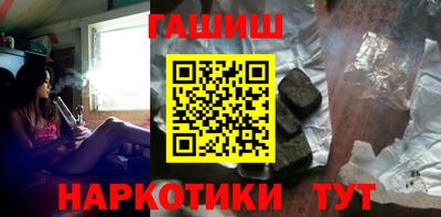 сатива Кунгур