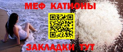 каннабис Лесосибирск