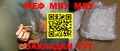 mix Кулебаки